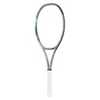 Kép 3/6 - Percept 97 L